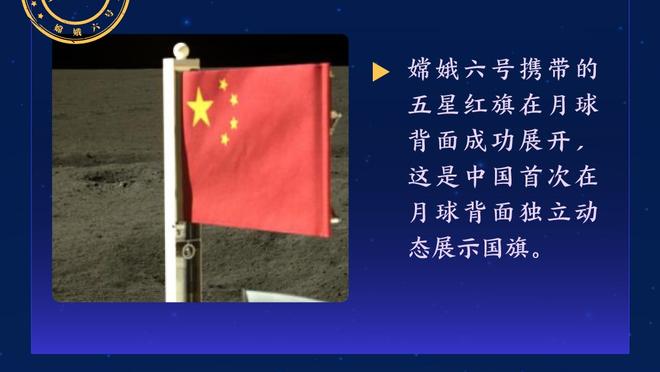 库里轰37分+生涯纪录3记大帽带队艰难取胜 末节0罚球7中7轰16分